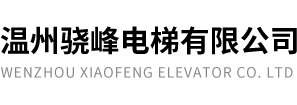 徐州寶潤(rùn)實(shí)業(yè)集團(tuán)