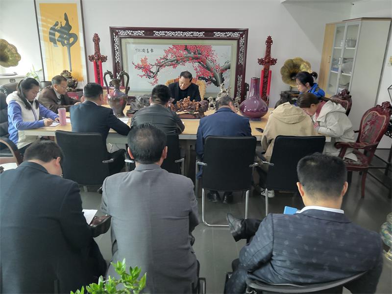 集團(tuán)領(lǐng)導(dǎo)班子“不忘初心、牢記使命”主題教育集中自學(xué)