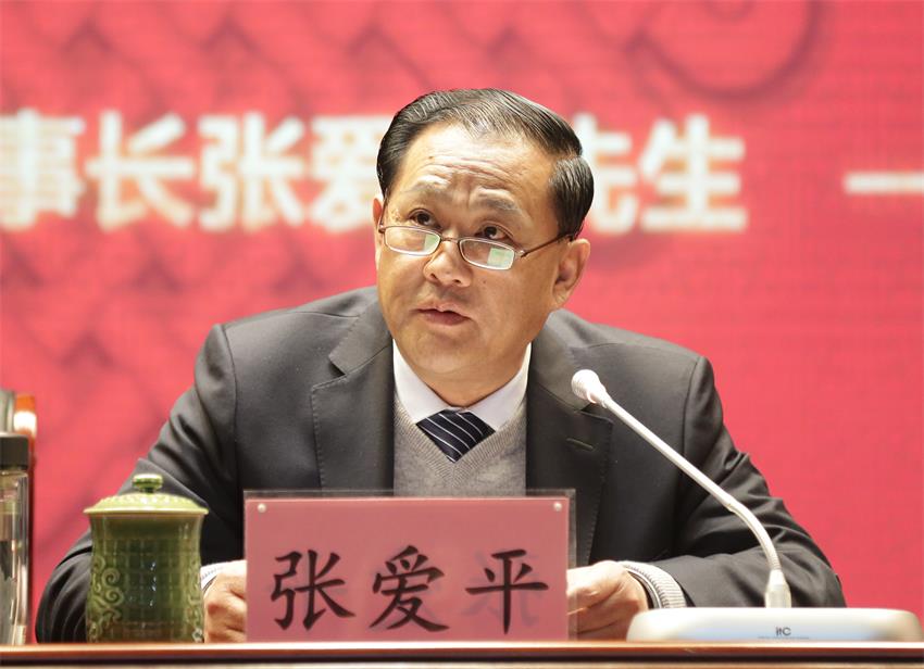 集團(tuán)董事長張愛平同志作了題為《以奮斗者的底色、奔跑者的姿態(tài)全力推進(jìn)寶潤集團(tuán)高質(zhì)量、快速的發(fā)展 》的重要講話
